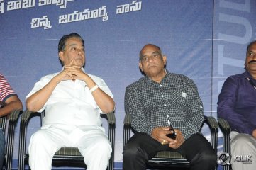 Natudu Movie Audio Launch